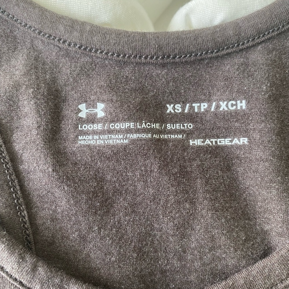 Under Armour Tank - Picture 4 of 5